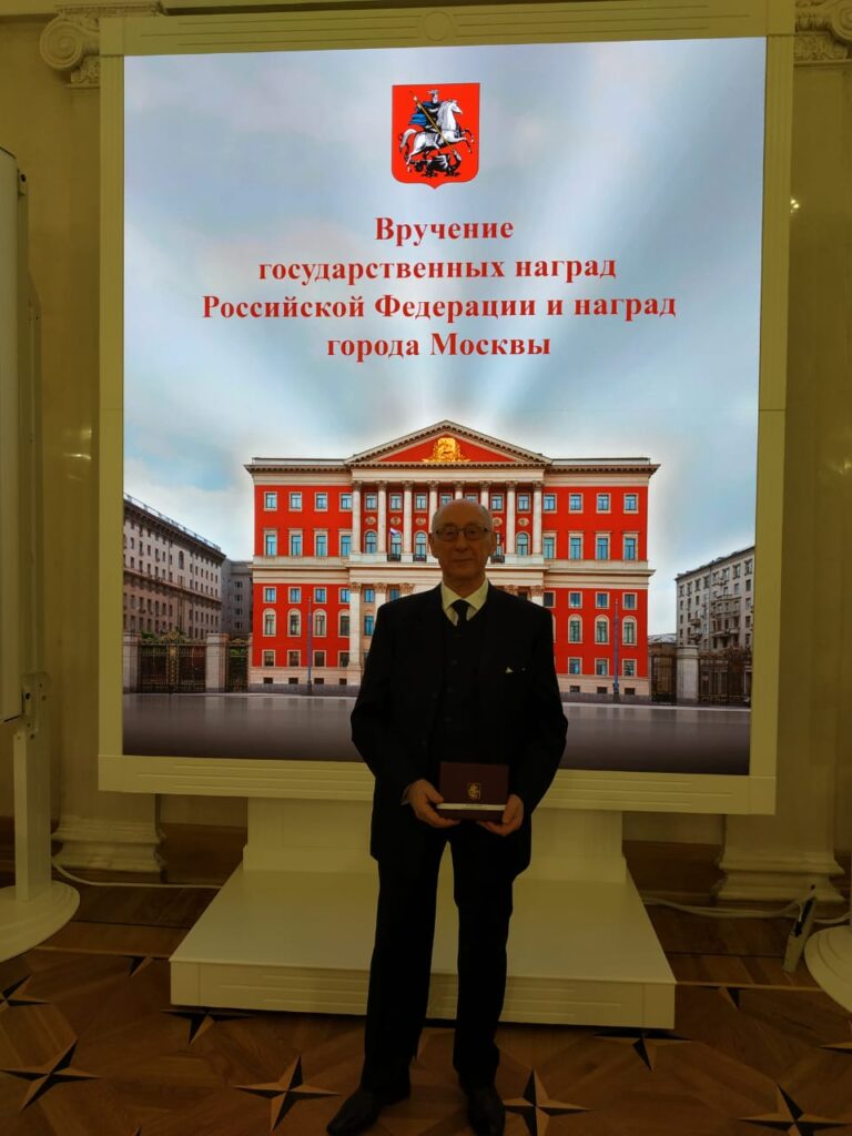 Мнускин Александр