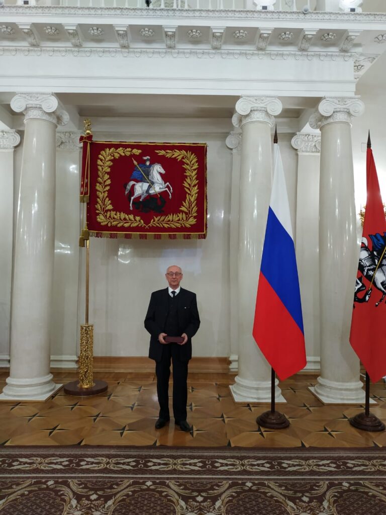 Мнускин Александр