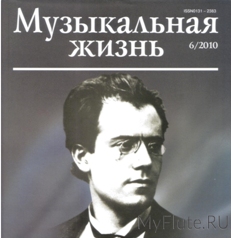 Зверев Валентин Ильич (1942-2011)