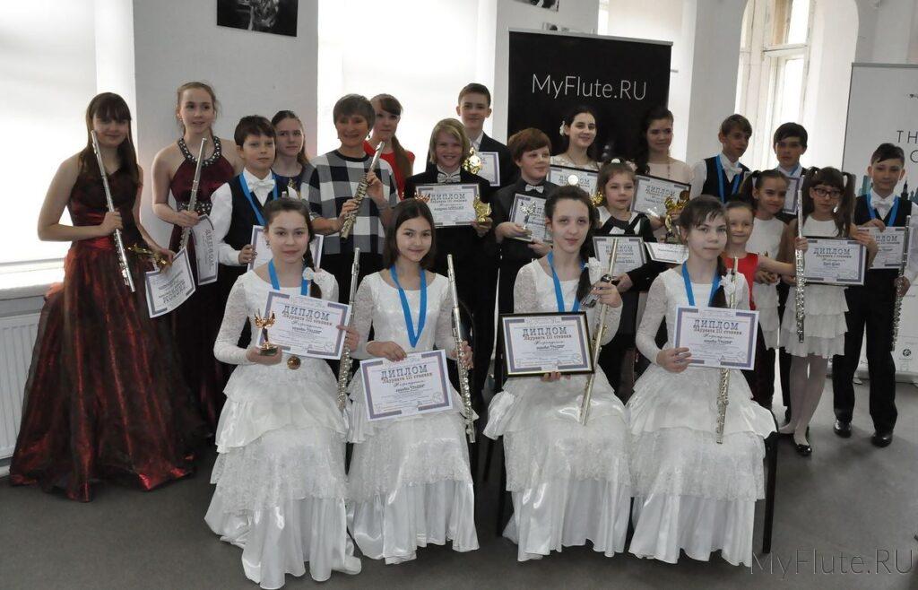 Финал конкурса "Моя любимая флейта" 2016 года